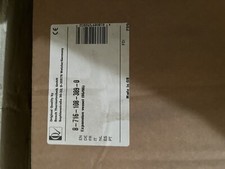 Worcester - Expansion Vessel 12Ltr (65/95) 87161083890