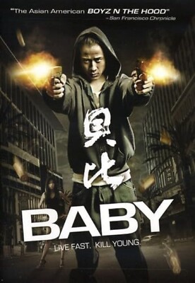 Baby (DVD, 2008) New/Sealed, Dana Lee, Tzi Ma, Ron Yuan, Kenneth Choi