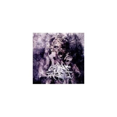 STRAIGHT ON TARGET: PHARMAKOS - CD SEALED