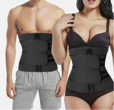 Back Support Lower Back Brace Pain Relief Lumbar Support Belt Sciatica Men Women