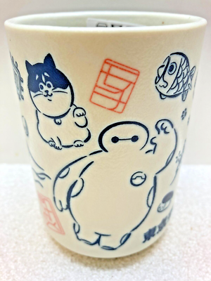 Japan Tokyo Disney Resort Baymax Cup Big Hero 6 Japanese style | eBay