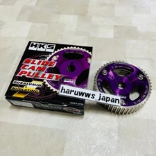 HKS 1JZGTE 2JZGTE For Toyota Lexus Aristo GS300 SC300 Soarer Supra Cam Gear NEW