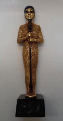 Vtg 1980 Artisans Guild International AGI Egyptian God PTAH 12 1/2'' Statue