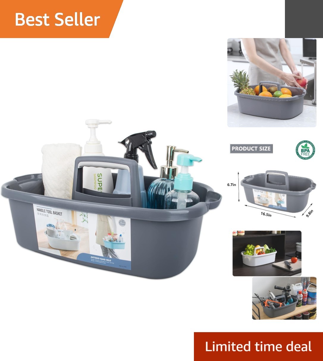 Rugged 16.5L Carrying Basket - Multi-Scene Storage for Home & Dorm Essentials
