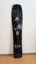 Jones Ultramind Expander 158