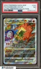 2022 Pokemon SWSH BSP Ultra Premium Collection #262 FA Charizard VSTAR PSA 7