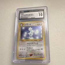 Pokémon Togetic Oro, Argento, ad un Nuovo Mondo Holo Raro Giapponese Stage 1 60 HP
