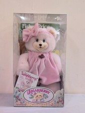 Vintage Fisher-Price Briarberry Collection SARAHBERRY Stuffed Pink Bear 1998