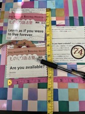 Three Hand made junk journal pockets. with tags, paper clips, notecards,