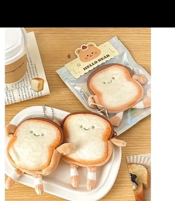 3x Toast Coin Purse Keychain, Cute Toast Bread Shaped Bag Charm