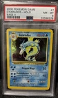 1999 POKEMON GAME BASE SET UNLIMITED # 6 GYARADOS HOLO PSA 8 NM - Vintage WOTC