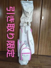 Paradiso Women's Golf Club Set Pink/White Nearly Unused, 7 Clubs, Used