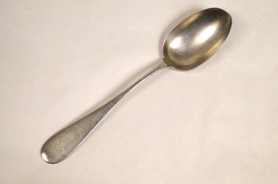 Cuillère Argent Massif Russe Monogramme 46g 19e - Photo 1/1