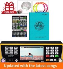 TJ Media B2 Plus Karaoke Machine System 1TB  Keyboard Remote Control Song Book