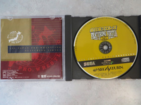 All Japan Pro Wrestling Sega Saturn + Obi + Poster US Seller *read desc*