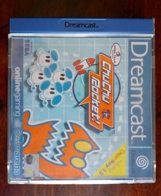 Chu Chu Rocket Complete Edition! Sega Dreamcast PAL EU (+ Dreamkey & Manual)