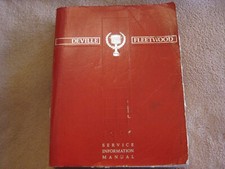 1990 Cadillac Deville/Fleetwood Service Information Manual