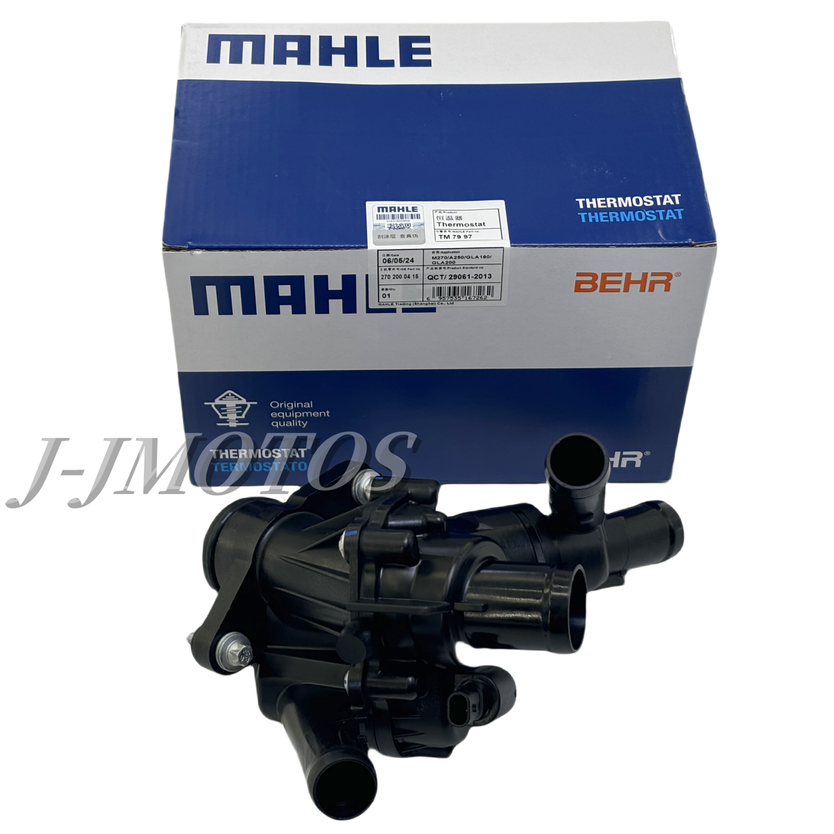 Coolant Thermostat Mahle For Mercedes-Benz M270 M133 A220 A45 AMG