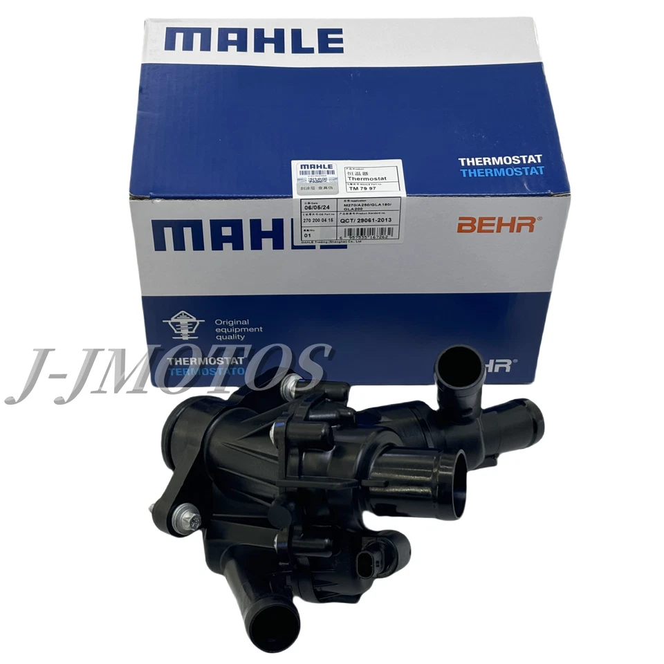 Coolant Thermostat Mahle For Mercedes-Benz M270 M133 A220 A45 AMG 2702000415 Foto 4 de 4