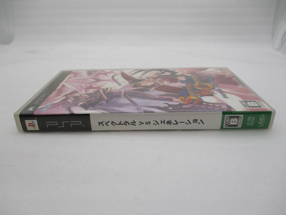 PSP SPECTRAL VS GENERATION Japan import IDEA FACTORY IGS AMI ULJM05162 - Image 3 of 4