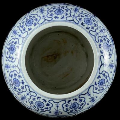 33CM Wanli Signed Old Chinese Blue & White Porcelain Vase Pot w