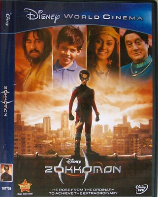 Zokkomon: He Rose From Ordinary to Achieve Extraordinary (DVD, 2011, Hindi, VG)