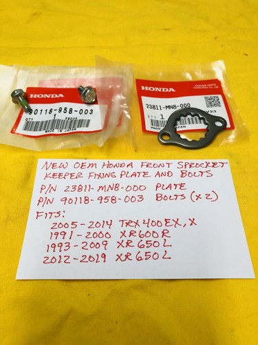 05-14 TRX400EX/ XR650L/ XR600R Front Sprocket Keeper Fixing Plate 23811-MN8-000 - 第 1/1 張圖片