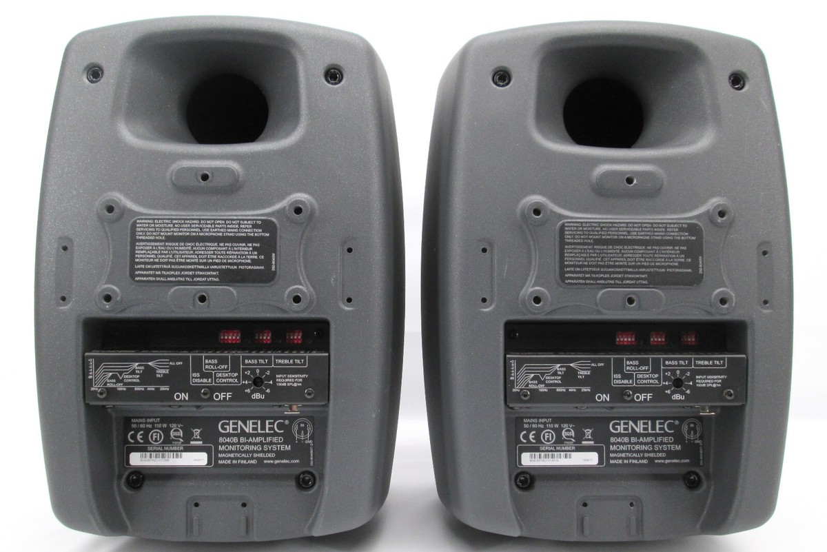 【美品】GENELEC 8040B 2本 8040B Studio Monitor - Genelec.com