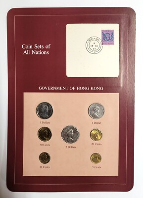 中国コイン フランクリンミント Coin Sets of All Nations How much is The Coin Sets of All Nations (Franklin Mint, 145