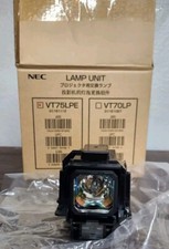 NEC VT70LP PROJECTOR LAMP UNIT.