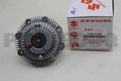 1712081A00 Genuine Suzuki CLUTCH ASSY, FAN 17120-81A00 | eBay
