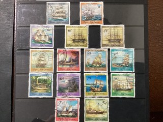 Papua New Guinea 1987 QEII Set 15 used postage stamps v/good