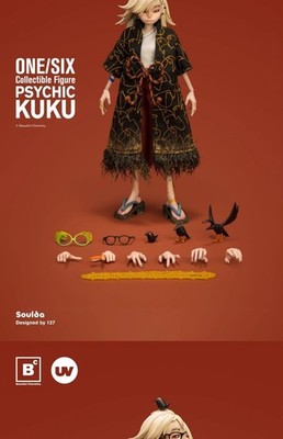 In Stock UV Underverse Beautiful Chemietry ENFJ Psychic KUKU 1/6