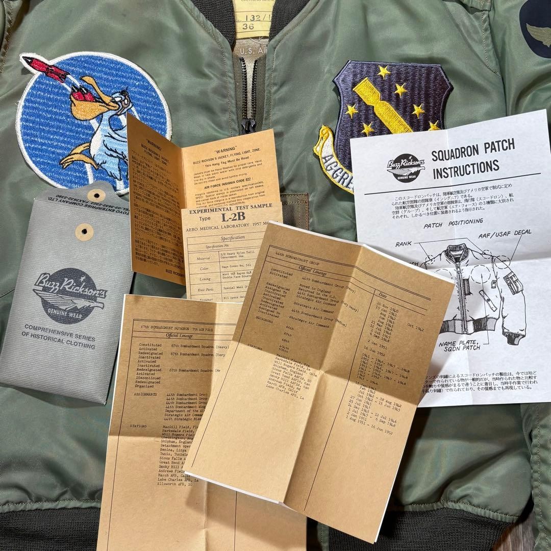 Buzz Ricksons L-2B Test Sample Excellent Used Lar… - image 5