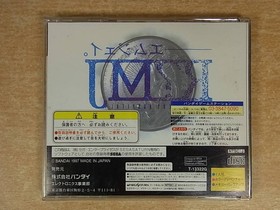 B/476BANDAIMJSoftware for Sega Saturn (SS)Used item