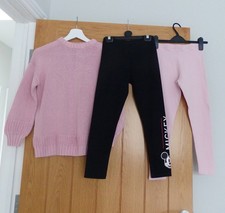 Zara/Disney Clothing Package - Age 9/10 - Preowned