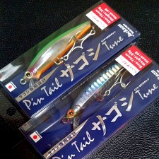 676. Jackson Pintail Sago Tune 20g 2 Set
