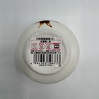 Japanese Ceramic Sake / Matcha Cups Floral Set of 4 - New with labels — photo 5
