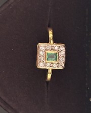 18ct Gold Emerald & Diamond Exceptional Ring 2.78g