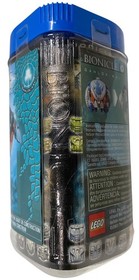 LEGO 8578 Bionicle Bohrok Gahlok-Kal w Mini CD NEW FACTORY SEALED Vtg 2003 Set