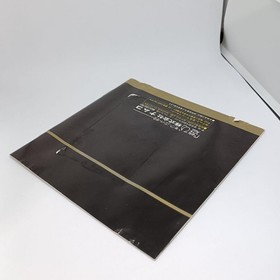 Genpei Toumaden: Kannoni (PC Engine TurboGrafx-16 ,1992) from japan 66