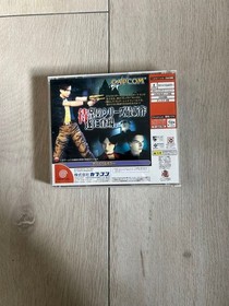 BIOHAZARD CODE: Veronica Dreamcast