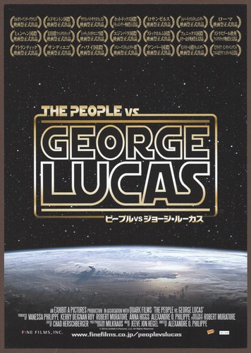 The People vs. George Lucas 2010 mini poster Chirashi flyer Japan