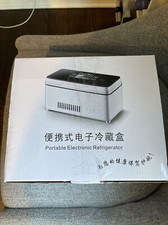 Portable Electronic Refrigerator