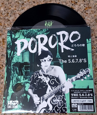 The 5.6.7.8's   Dororo / Granada Fuzz - 7'' Vinyl Single - #440/500 - Time Bomb