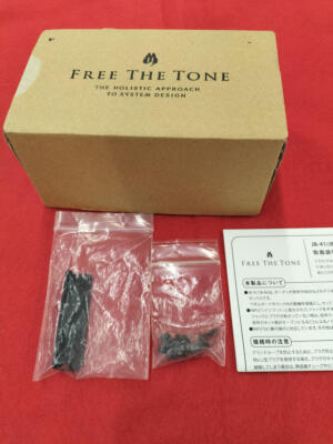 ☆free the tone JB-41☆ JB-21B / JB-41C / JB-82C｜PRODUCTS｜Free The Tone