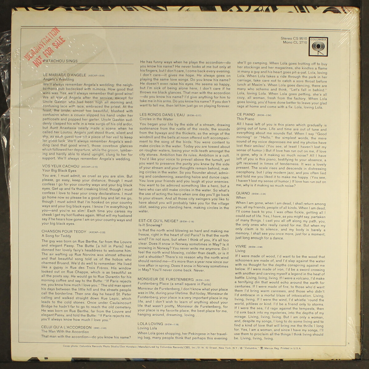 洋楽 PACHUCO US ORG LP PACHUCO: pachuco EAGLE 12