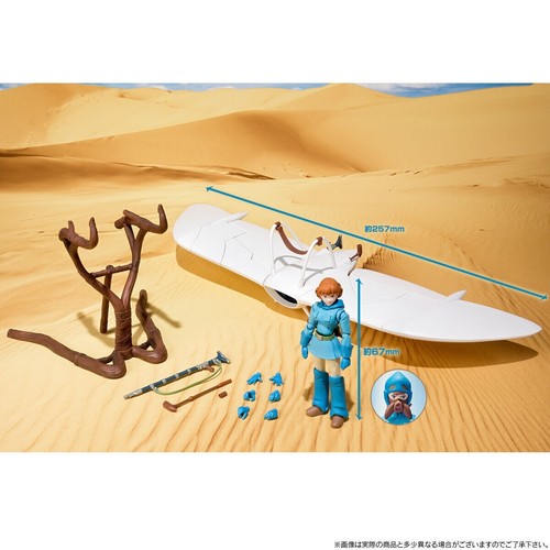 Nausicaa Mehve Meve Mowe NUEVA figura de planeador Studio Ghibli 2023 Bandai SIN ABRIR - Imagen 2 de 10