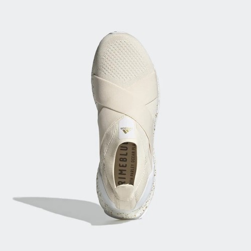 Adidas Ultraboost 5.0 DNA Damen 9 Laufschuhe Slipper Gold Weiß GZ3155 - Bild 7 von 8