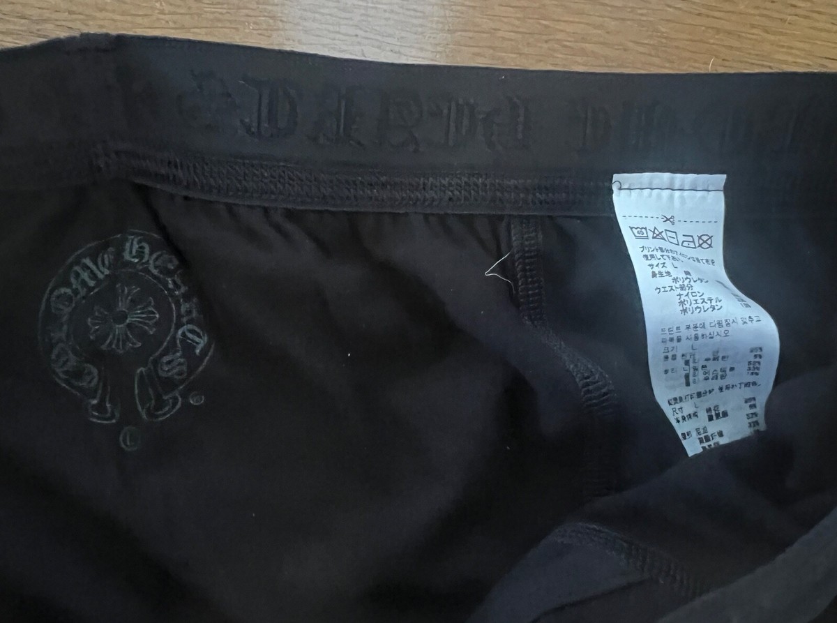 Chrome Hearts Black Long Johns - Size L - 100% Authentic